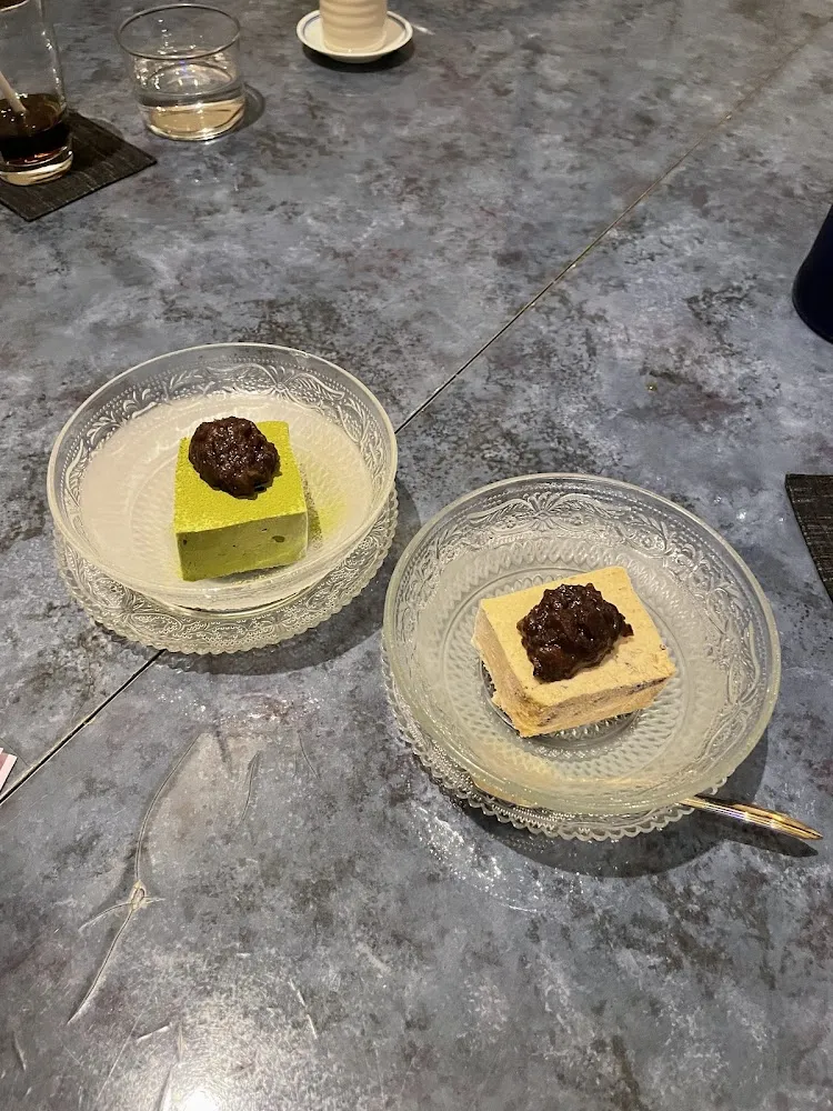 Glace Matcha Et Haricot Rouge